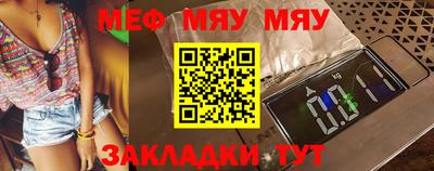 кокс Кунгур