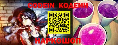 кристаллы Кулебаки