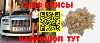 кокс Кунгур