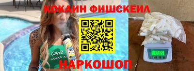 кокс Кунгур