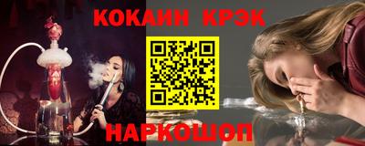 MDMA Premium VHQ Кумертау