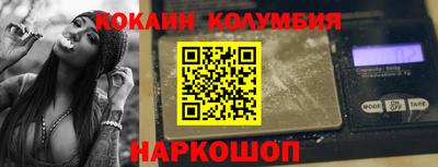 MDMA Premium VHQ Кумертау