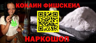 кокс Кунгур