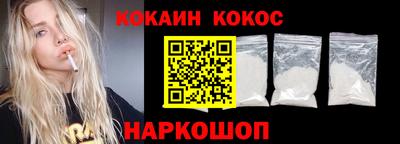 кристаллы Кулебаки