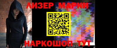 кокс Кунгур
