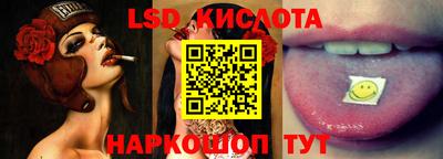 кокс Кунгур