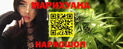 кристаллы Кулебаки