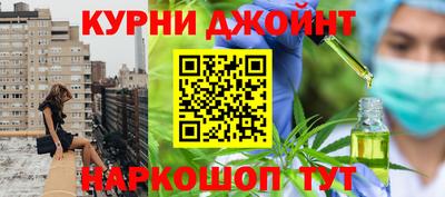 кристаллы Кулебаки