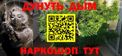 MDMA Premium VHQ Кумертау