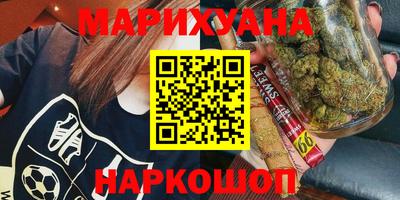 кокс Кунгур