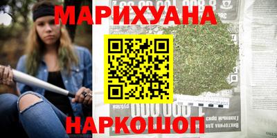 кристаллы Кулебаки
