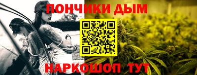 MDMA Premium VHQ Кумертау