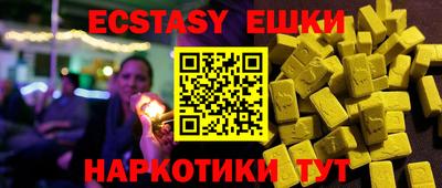 MDMA Premium VHQ Кумертау