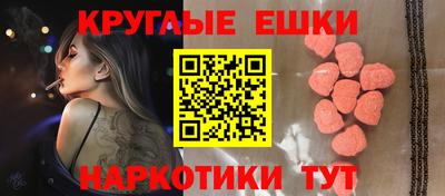 кристаллы Кулебаки