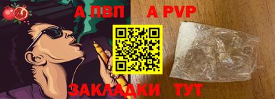 MDMA Premium VHQ Кумертау