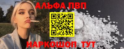 MDMA Premium VHQ Кумертау