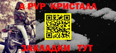 MDMA Premium VHQ Кумертау