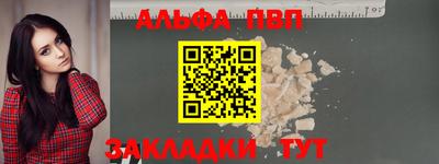 MDMA Premium VHQ Кумертау