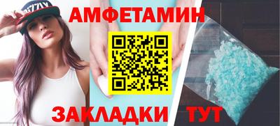 кокс Кунгур