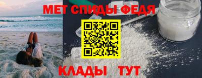 MDMA Premium VHQ Кумертау