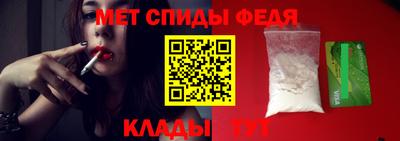 кристаллы Кулебаки