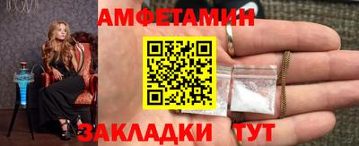 MDMA Premium VHQ Кумертау