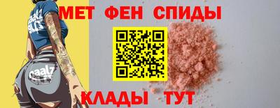 MDMA Premium VHQ Кумертау