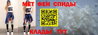 кристаллы Кулебаки