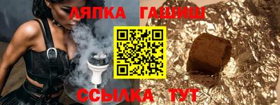 кокс Кунгур
