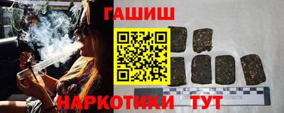 кристаллы Кулебаки