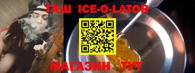 MDMA Premium VHQ Кумертау