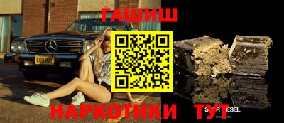 кристаллы Кулебаки