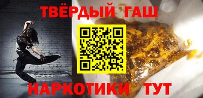 MDMA Premium VHQ Кумертау