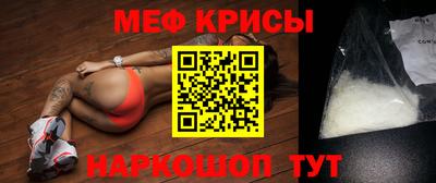 MDMA Premium VHQ Кумертау
